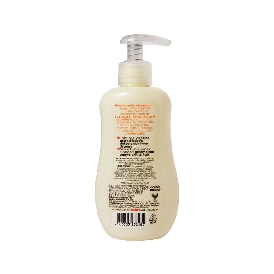 Human Nature 190ml Natural Cica Baby Wash - Apricot Vanilla