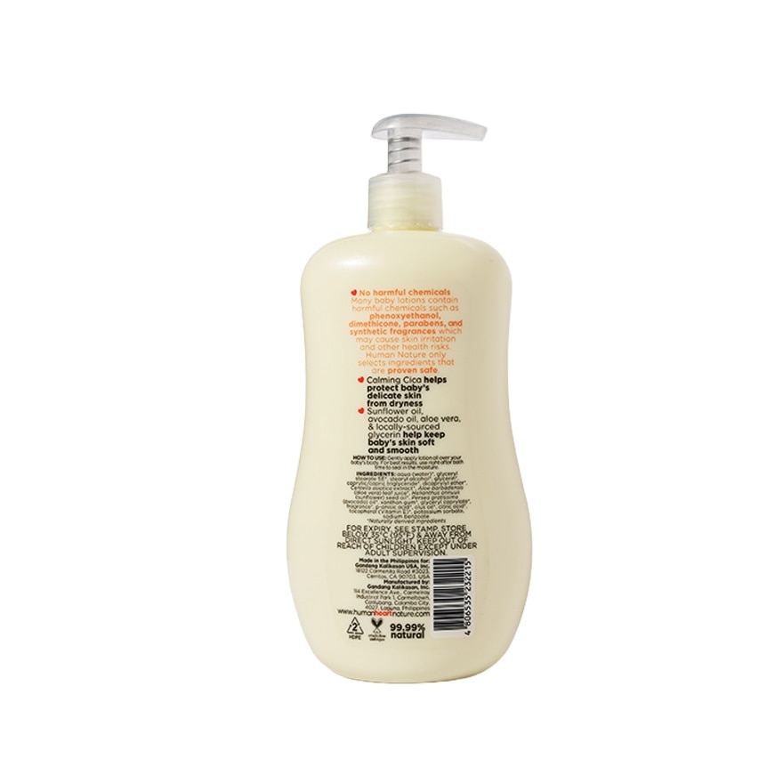 Human Nature 490ml Natural Cica Baby Lotion - Apricot Vanilla