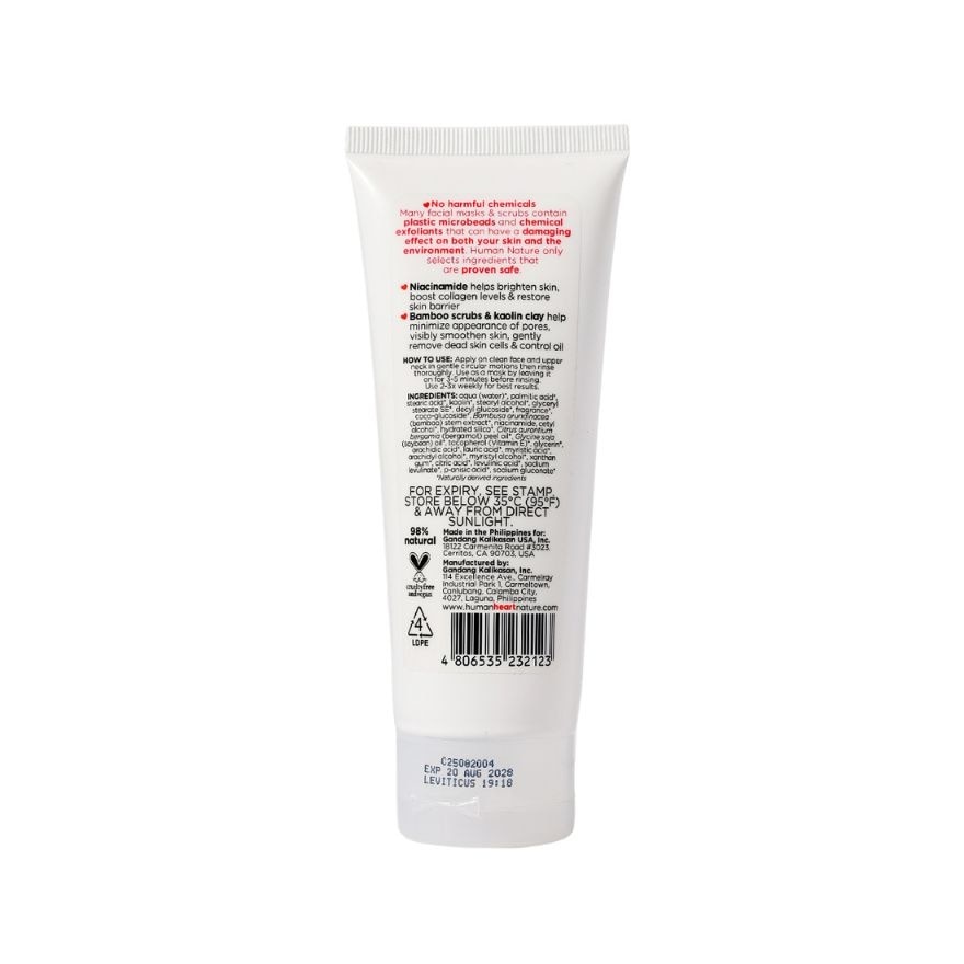 Human Nature 100g Niacinamide Scrub Mask