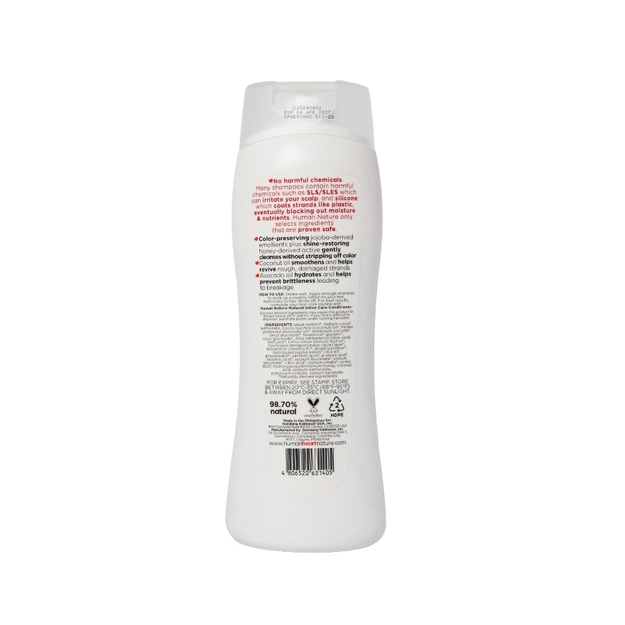 HUMAN NATURE Salon Care Natural Shampoo (Reformulated) 400ml