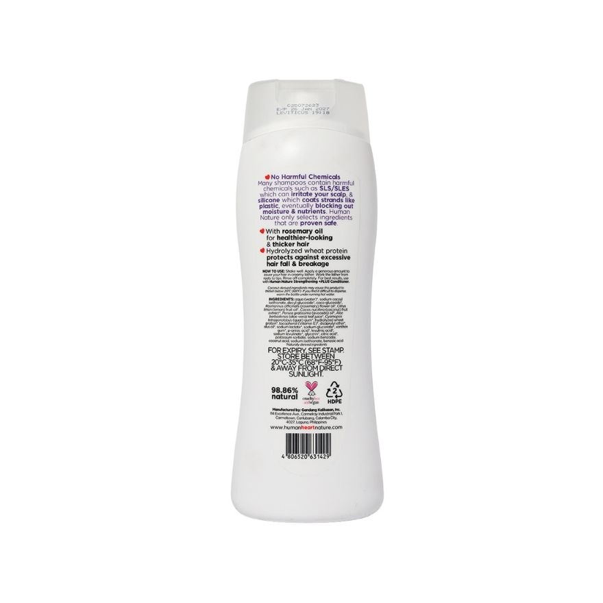 HUMAN NATURE Strengthening&nbsp;Plus Shampoo Rosemary 400ml