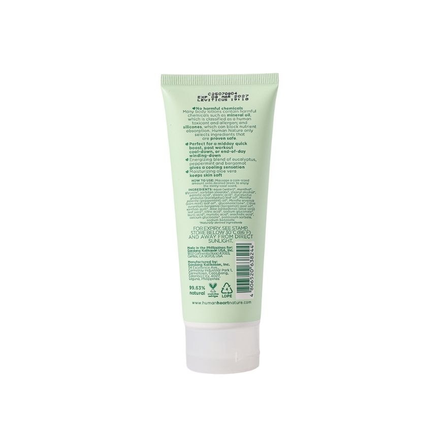 HUMAN NATURE Cooling Leg & Body Cream 100ml