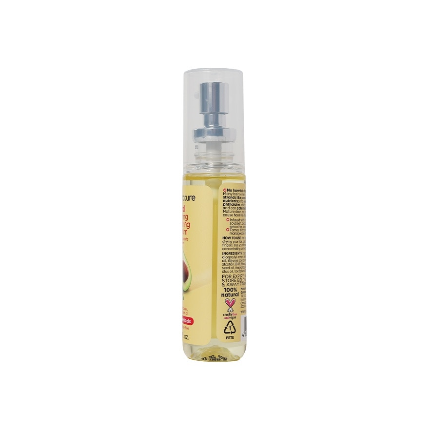 Hair Serum 50ml