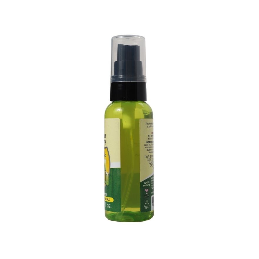 Skin Shield On 50ml