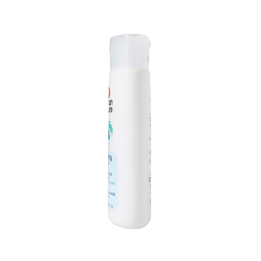 HUMAN NATURE Hydrating Face Toner Moringa 100ml