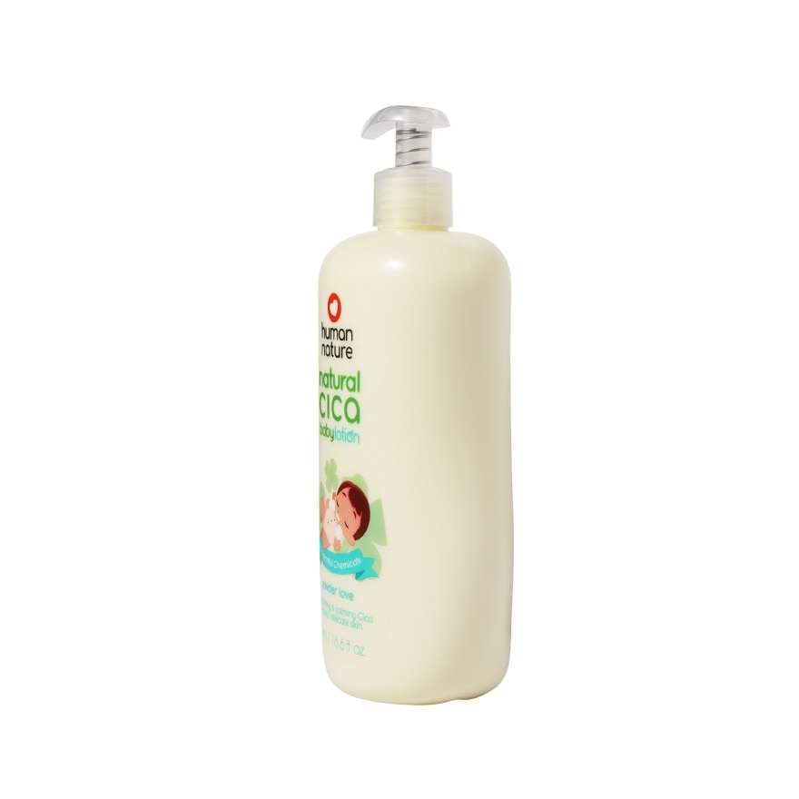 HUMAN NATURE Natural Cica Baby Lotion - Powder Love 490ml