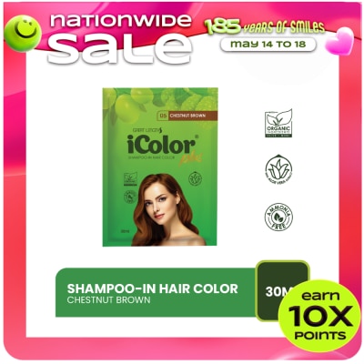 ICOLOR - Shampoo-in Hair Color- Chestnut Brown 30ml