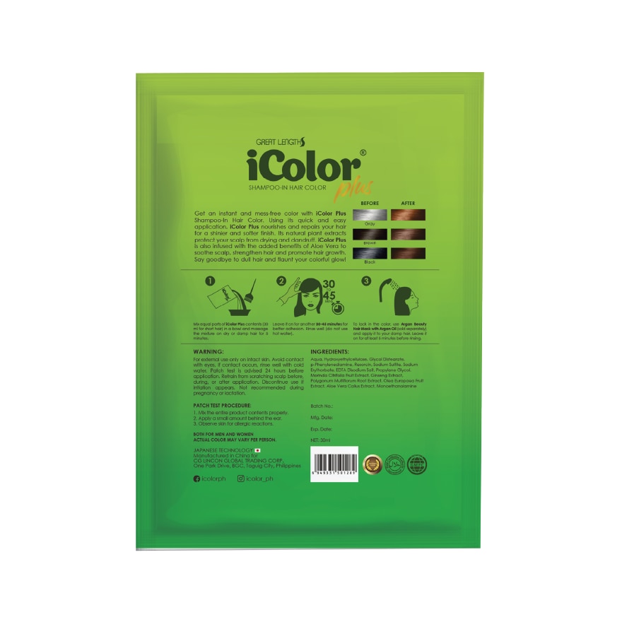 Shampoo-in Hair Color- Chestnut Brown 30ml