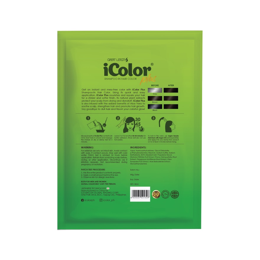 Hair Dye Shampoo - Dark Brown 30ml