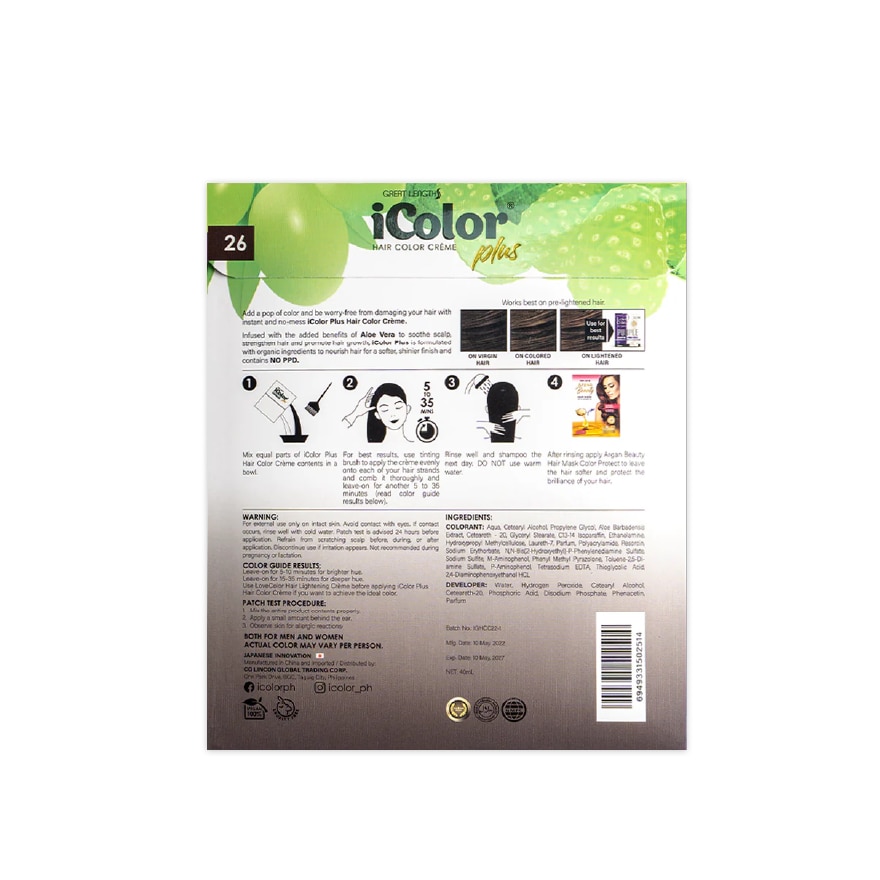 Plus Shampoo Hair Color Creme Ash Brown 40ml