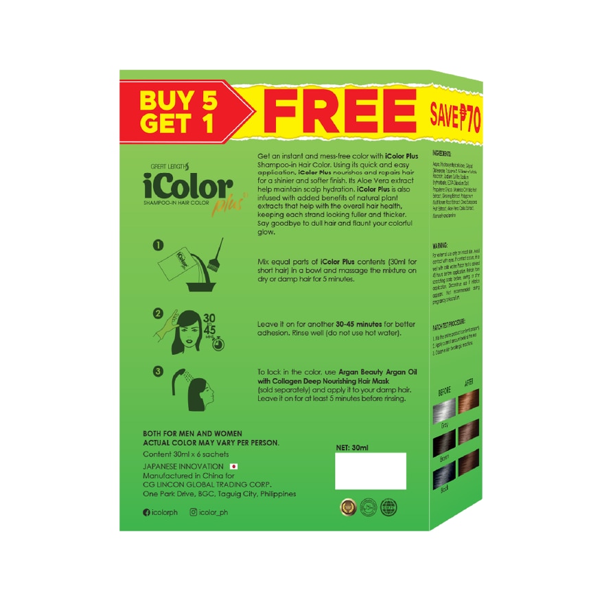 Plus Shampoo-In Hair Color Chestnut Brown 30ml 5+1 FREE