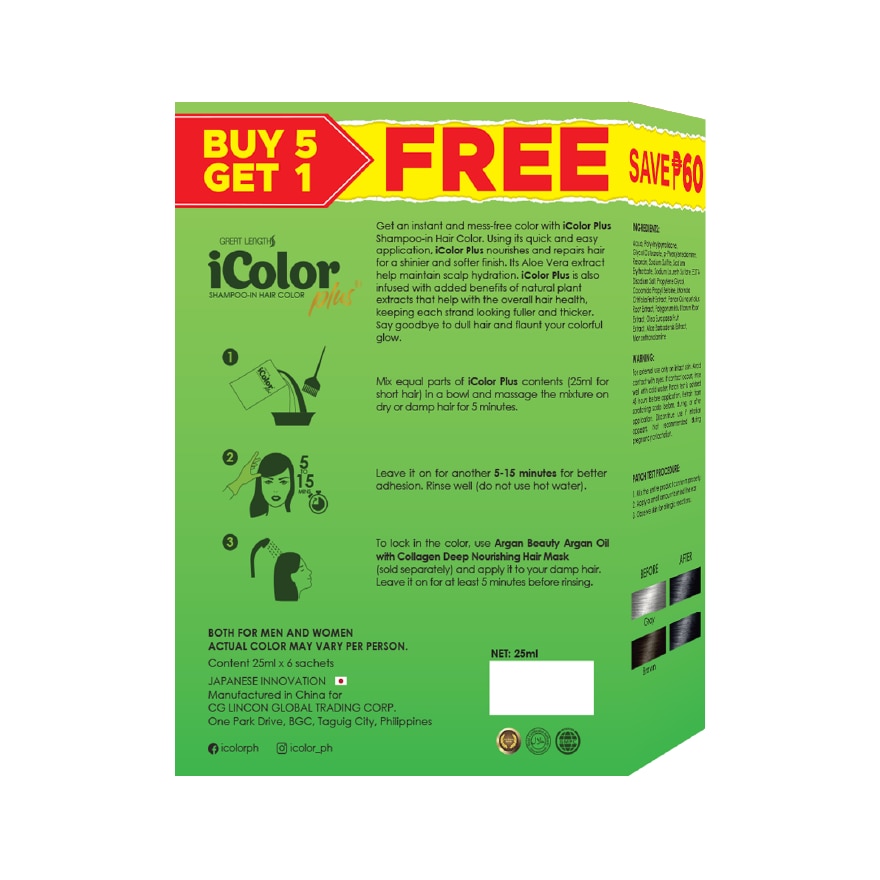 Plus Shampoo-In Hair Color Black 25ml 5+1 FREE