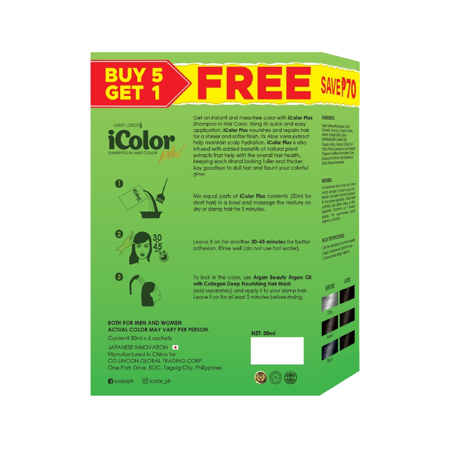 Plus Shampoo-In Hair Color Dark Brown 30ml 5+1 FREE