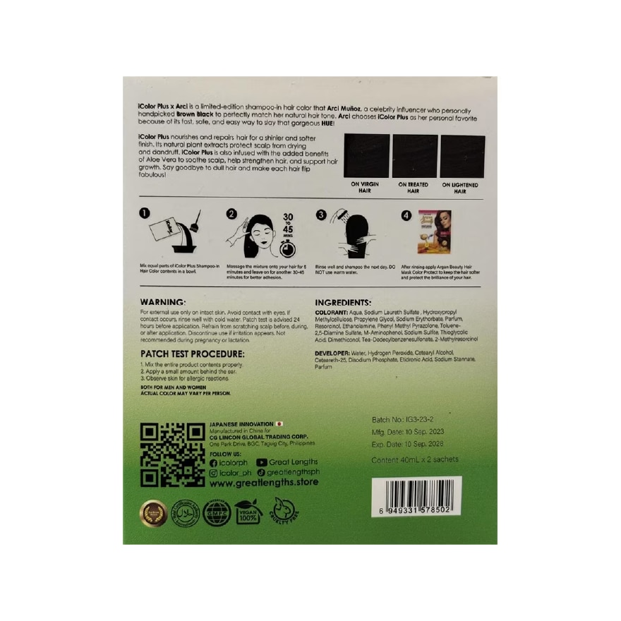 ICOLOR Shampoo-in Hair Color x Arci Munoz Brown Black 40ml