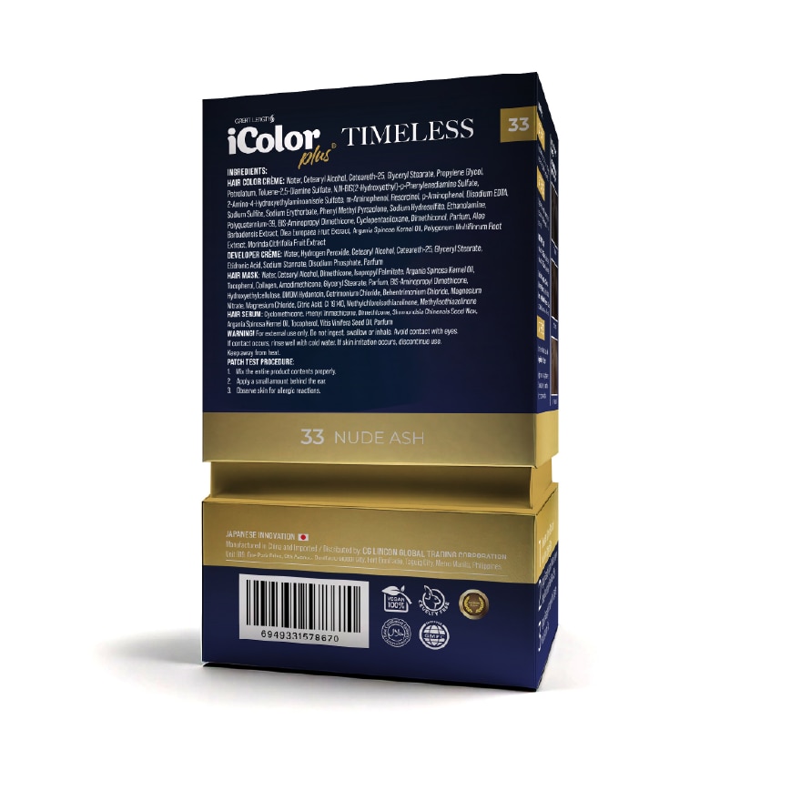 ICOLOR Plus Timeless Nude Ash 192ml