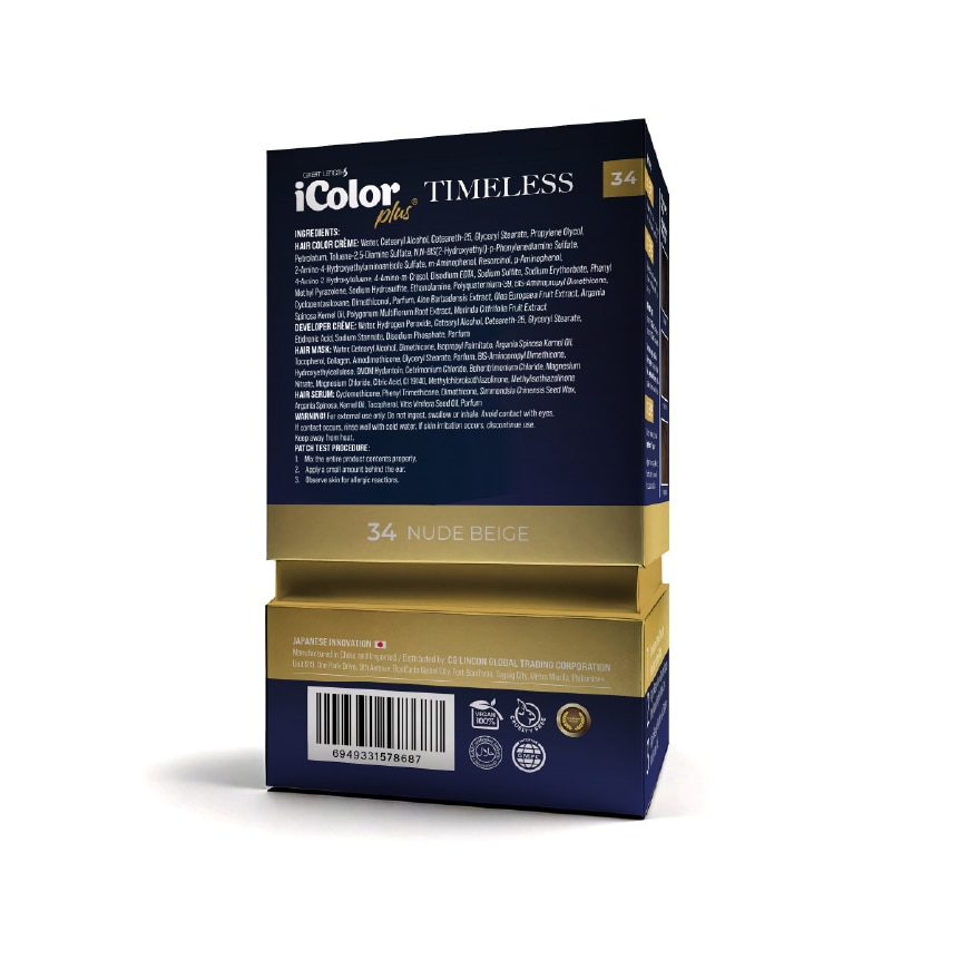 ICOLOR Plus Timeless Nude Beige 192ml