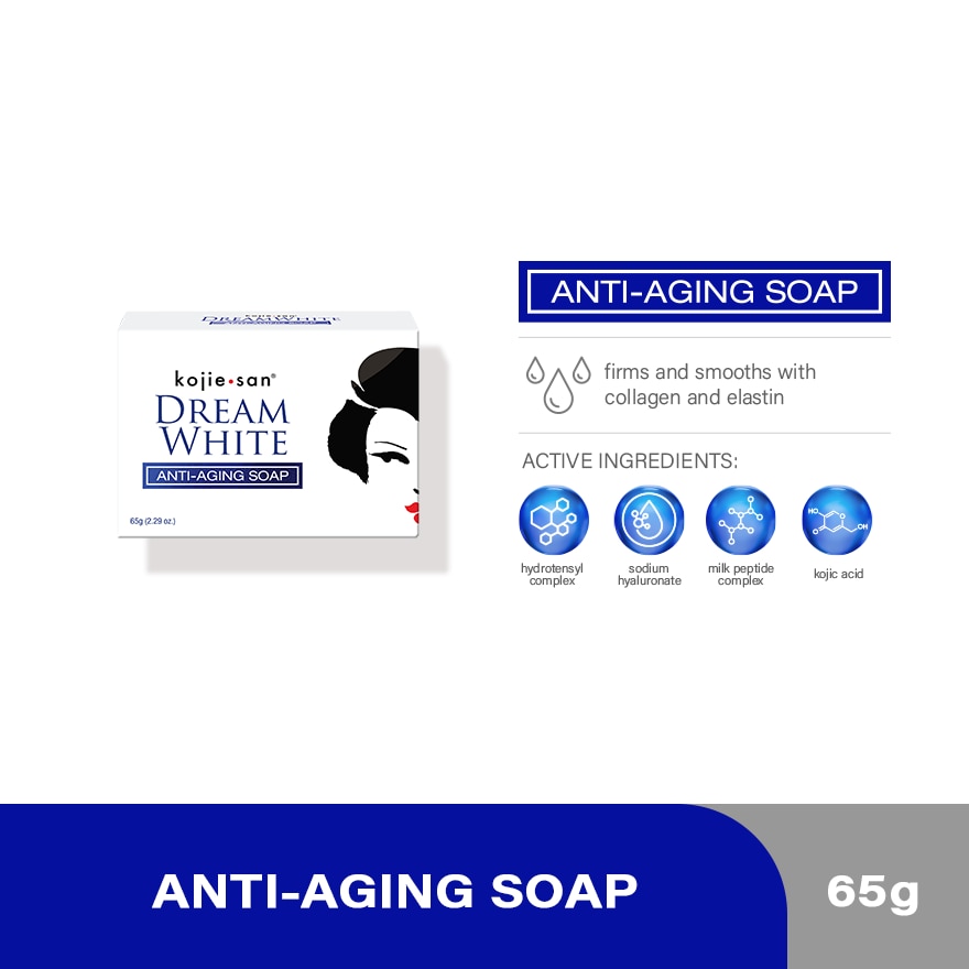 Dreamwhite Anti-Aging Soap 65Gx2