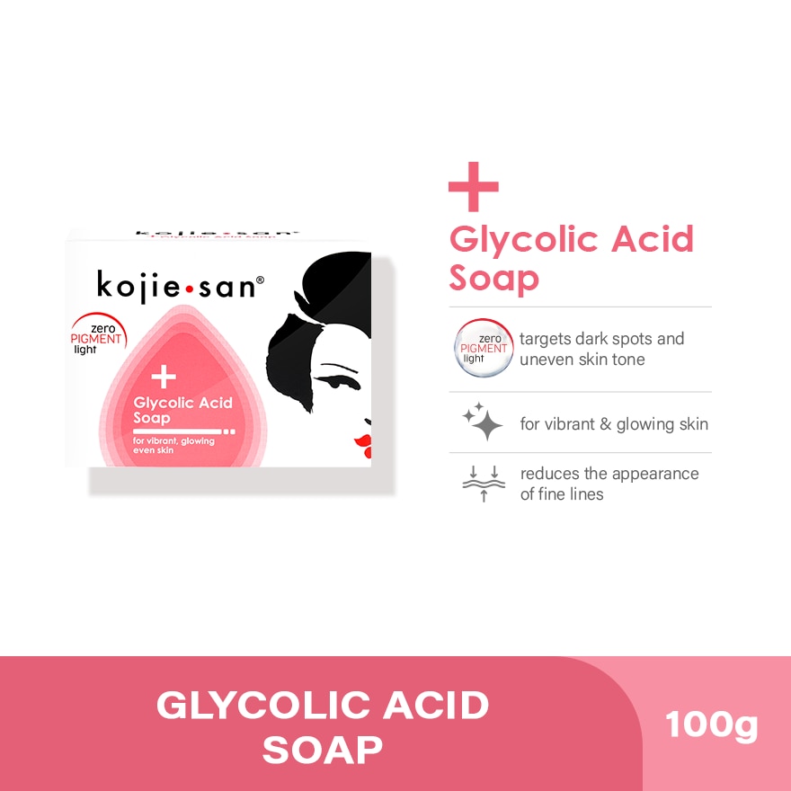 KOJIE SAN Plus Glycolic Acid Soap