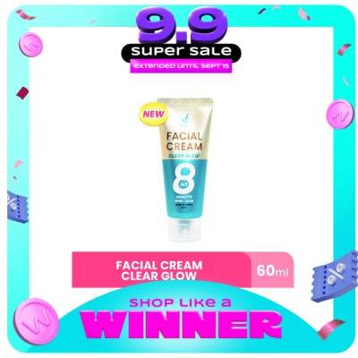 I WHITE KOREA - IWHITE KOREA Facial Cream Clear Glow 60ml image