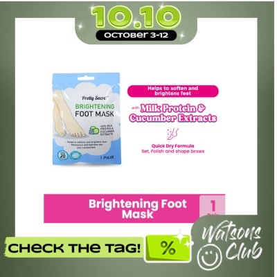 PRETTY SECRET Brightening Foot Mask 1 pair image