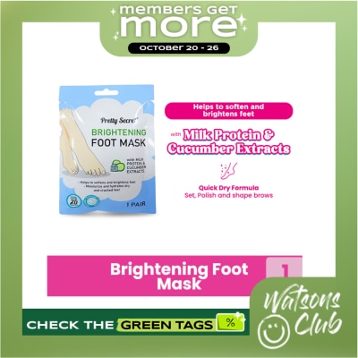 PRETTY SECRET Brightening Foot Mask 1 pair image