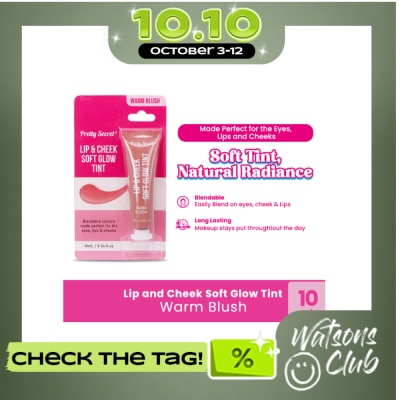 PRETTY SECRET Lip & Cheek Soft Glow Warm Blush Tint image