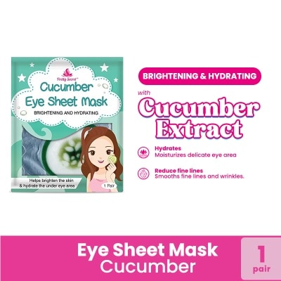 PRETTY SECRET Cucumber Eye Sheet Mask 1 Pair