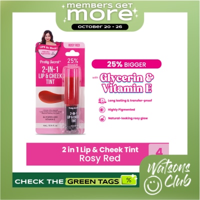 PRETTY SECRET Rosy Red Lip & Cheek Tint 2.7ml image