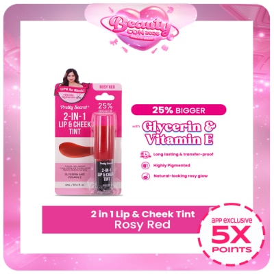 PRETTY SECRET - Rosy Red Lip & Cheek Tint 2.7ml