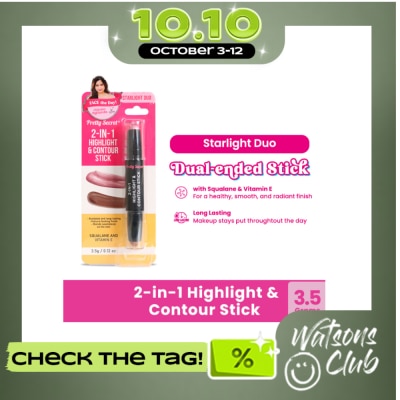 PRETTY SECRET Starlight Duo Contour & Highlighter Stick 3.5g image