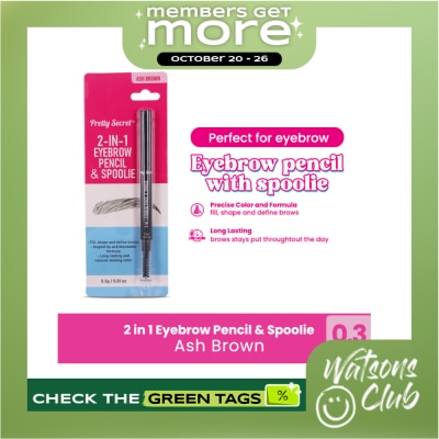 PRETTY SECRET 2 in 1 Eyebrow Perncil and Spoolie 0.3G Ash Brown image