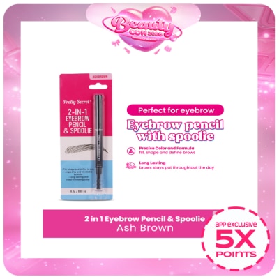 PRETTY SECRET - 2-in-1 Eyebrow Perncil and Spoolie 0.3G - Ash Brown