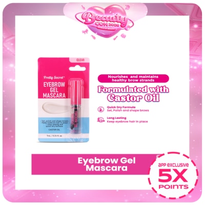 PRETTY SECRET - Eyebrow Gel Mascara 7ML