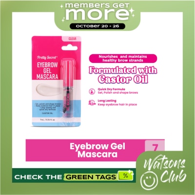 PRETTY SECRET Eyebrow Gel Mascara 7ML image