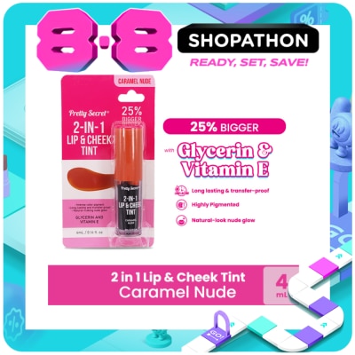 PRETTY SECRET - PRETTY SCERET 2-in-1 Lip & Cheek Tint - Caramel Nude 4ml image