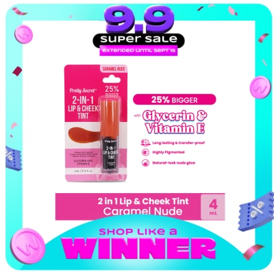 PRETTY SECRET - PRETTY SCERET 2-in-1 Lip & Cheek Tint - Caramel Nude 4ml image