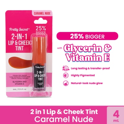 PRETTY SECRET - PRETTY SCERET 2-in-1 Lip & Cheek Tint - Caramel Nude 4ml