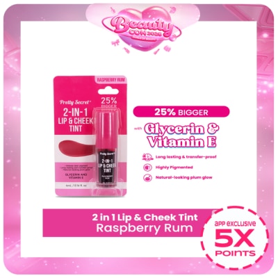 PRETTY SECRET - 2-in-1 Lip & Cheek Tint - Raspberry Rum 4ml