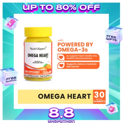 NUTRIXPERT NUTRIXPERT Omega 3-6-9 Heart Gummies 30s 3g