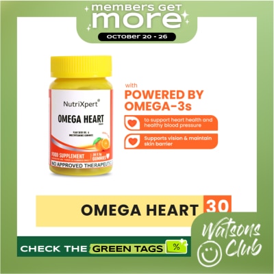 NUTRIXPERT NUTRIXPERT Omega 3 6 9 Heart Gummies 30s 3g image