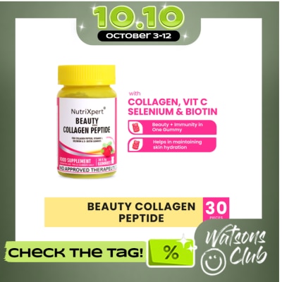 NUTRIXPERT Nutrixpert Beauty Brand Collagen Peptide Gummies 30's image