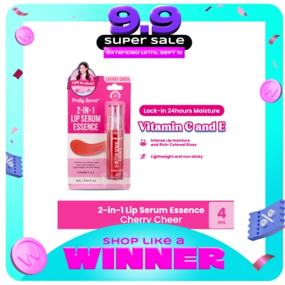 PRETTY SECRET - PRETTY SECRET 2-in-1 Lip Serum Essence Cherry Cheer 4ml image