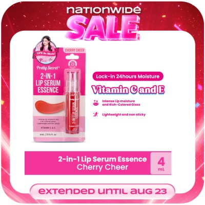 PRETTY SECRET - PRETTY SECRET 2-in-1 Lip Serum Essence Cherry Cheer 4ml image