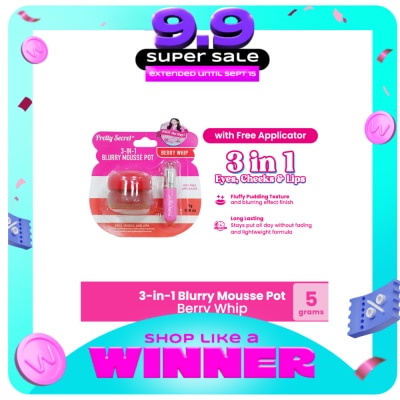 PRETTY SECRET - PRETTY SECRET 3in1 Blurry Mousse Pot Berry Whip 5g image