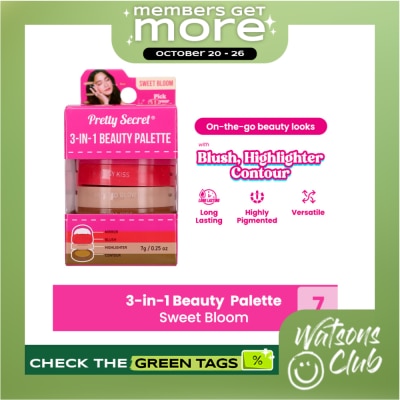 PRETTY SECRET PRETTY SECRET 3 in 1 Beauty Palette Sweet Bloom 7g image