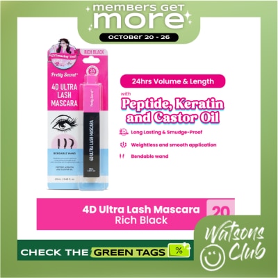 PRETTY SECRET PRETTY SECRET 4D Ultra Lash Mascara Rich Black 20ml image