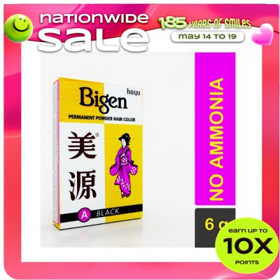 BIGEN - Powder Hair Dye Black