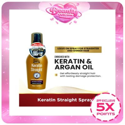 HAIRFIX - Keratin Straight Hair Spray 50ml