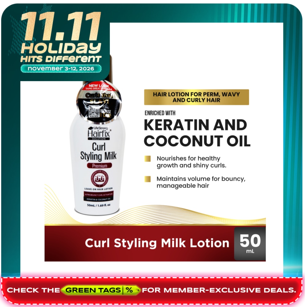 Curl Styling Milk With Keratin Hair Lotion 50ml image