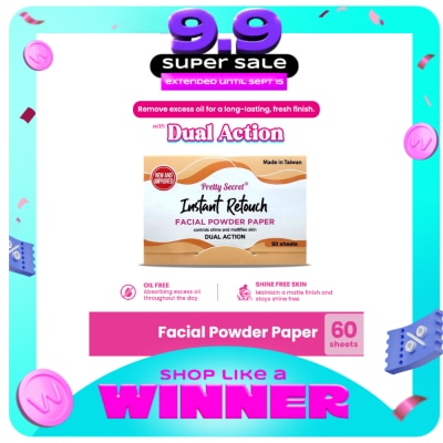 PRETTY SECRET - Facial Powder Paper 60 sheets image